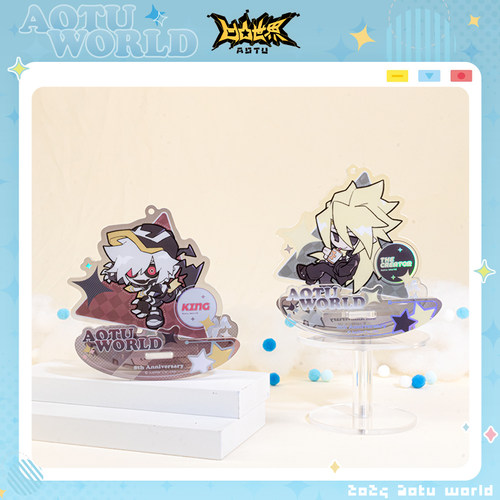 【八周年公式服系列】七创社 凹凸世界官方正版周边Q版摇摇乐立牌 - 图2