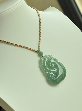 天然缅甸A货冰蓝绿满色玉如意