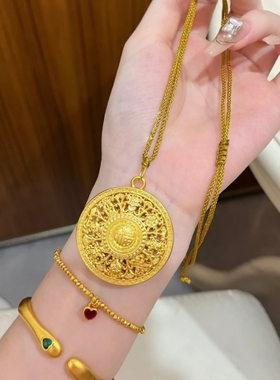 水贝黄金金包银八宝罗盘黄金吊坠