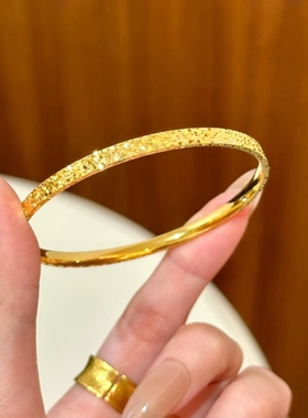水贝黄金碎冰冰金包银手镯女镯子