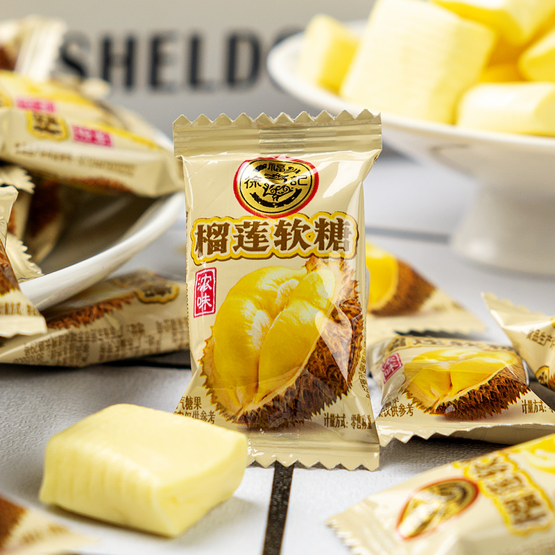 徐福记榴莲软糖500g正宗口味特浓榴莲糖休闲小吃年节零食糖果正品 - 图0