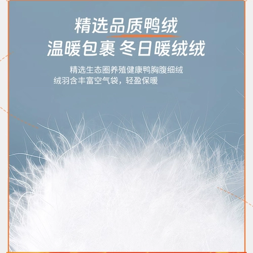 Li Ning, зимнее длинное спортивное демисезонное термобелье с пухом, длинный пуховик, длина макси