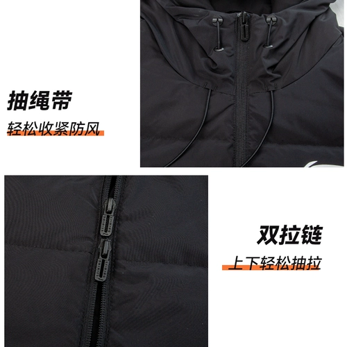 Li Ning, зимнее длинное спортивное демисезонное термобелье с пухом, длинный пуховик, длина макси