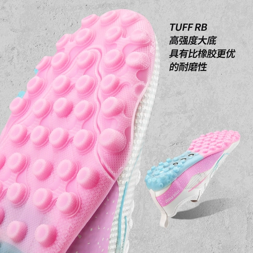 Высокая футбольная обувь Ли Нин