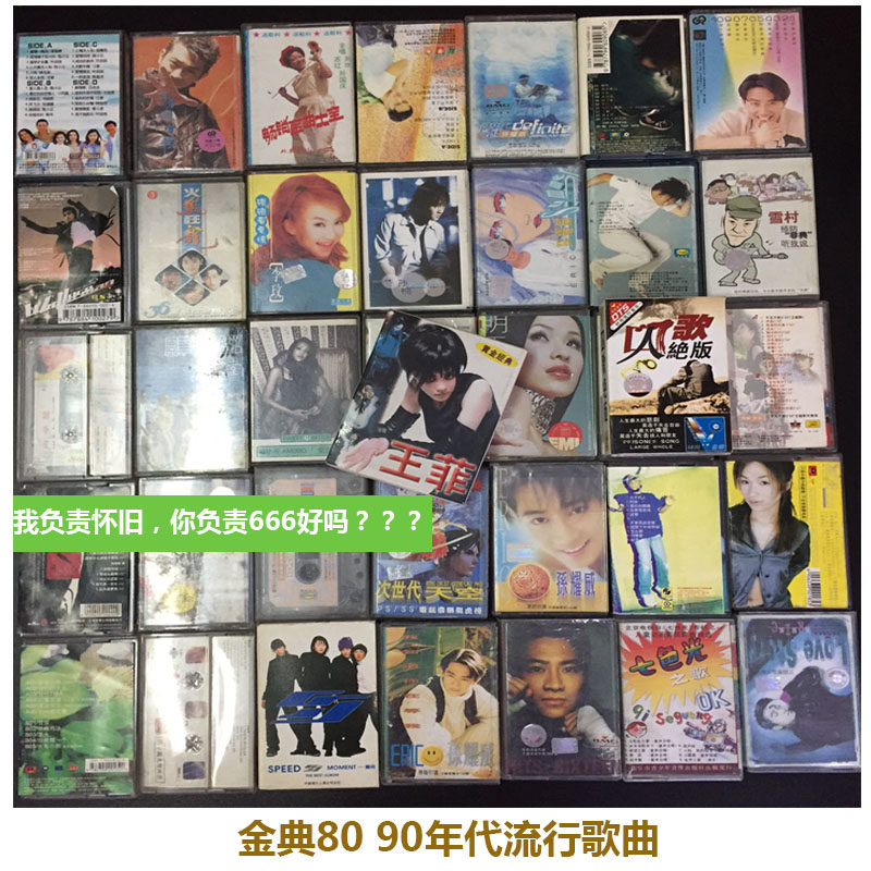 贺年歌 新人首单立减十元 21年9月 淘宝海外