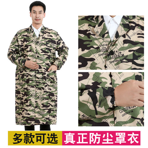 1米2长特长过膝款蓝大褂仓库搬运耐磨衣服劳保工作服连帽大褂罩衣 - 图2
