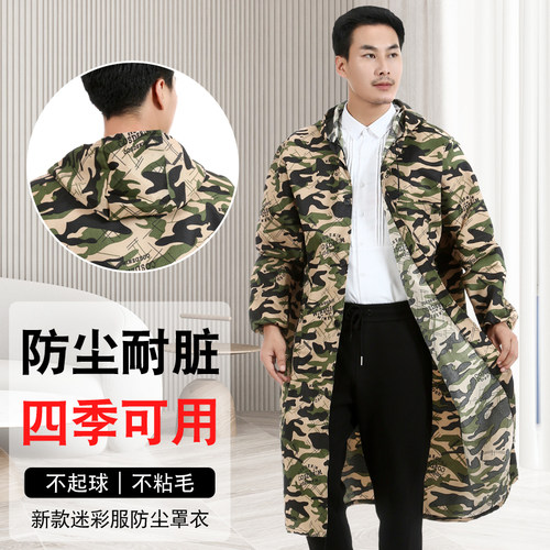 1米2长特长过膝款蓝大褂仓库搬运耐磨衣服劳保工作服连帽大褂罩衣 - 图0