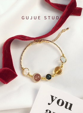 古觉工作室石榴石黄水