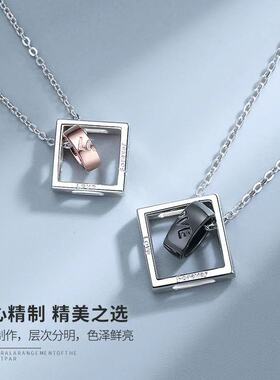 love原创刻字拼接表白礼物吊坠