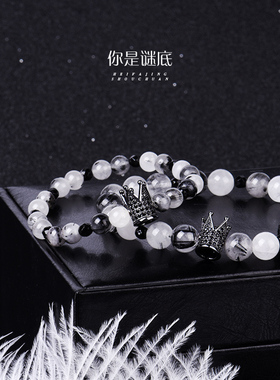 原创镶钻情侣手串礼物黑玛瑙