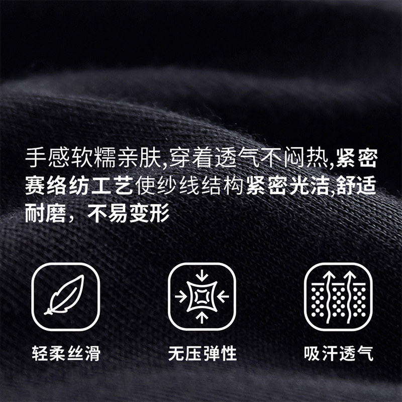 3条装三枪内裤男5A抗菌莫代尔细柔包根宽松大码肥佬裤平角裤50287,淘宝优惠券,粉丝福利购,淘宝优惠卷