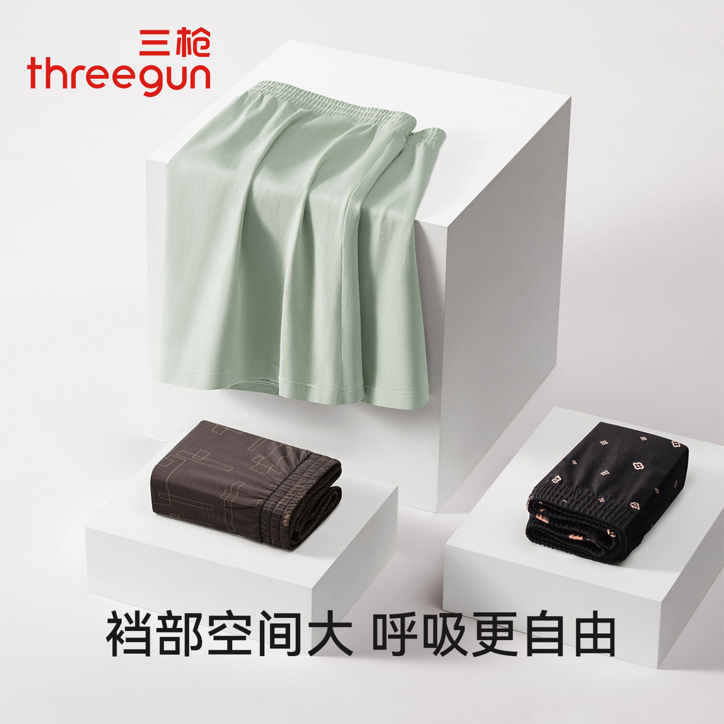 图 5