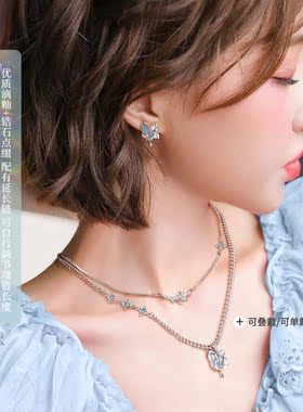 LUYUO原创海洋之心项链甜酷辣妹颈链简约百搭清冷感叠戴锁骨链女
