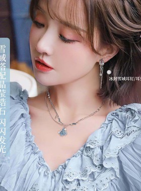 LUYUO原创冰封雪域少女颈链设计感Y2K项链甜酷风蓝色夏天珍珠学生