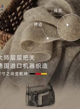 意大利100%纯羊绒围巾老钱风披肩