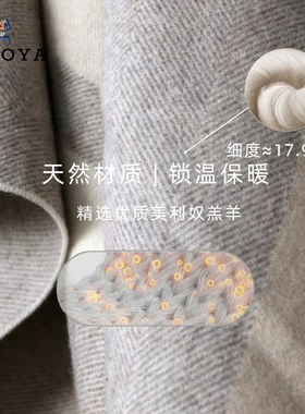 意大利羊毛斗篷披肩羊绒围巾秋冬