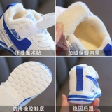 Зимняя детская утепленная демисезонная спортивная обувь для мальчиков, белые туфли, мягкая подошва