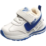 Зимняя детская утепленная демисезонная спортивная обувь для мальчиков, белые туфли, мягкая подошва