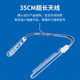 Neck-mounted wireless FM headphones for Level 4 listening test