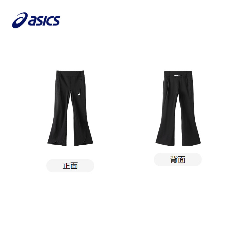 【商场同款】ASICS/亚瑟士儿童26新款吸湿速干喇叭裤女童高弹亲肤,淘宝优惠券,粉丝福利购,淘宝优惠卷