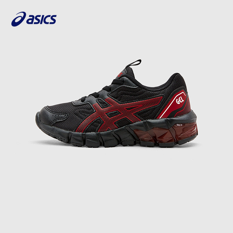 ASICS/亚瑟士童鞋2025新男女儿童运动鞋舒适缓震跑步鞋QUANTUM,淘宝优惠券,粉丝福利购,淘宝优惠卷