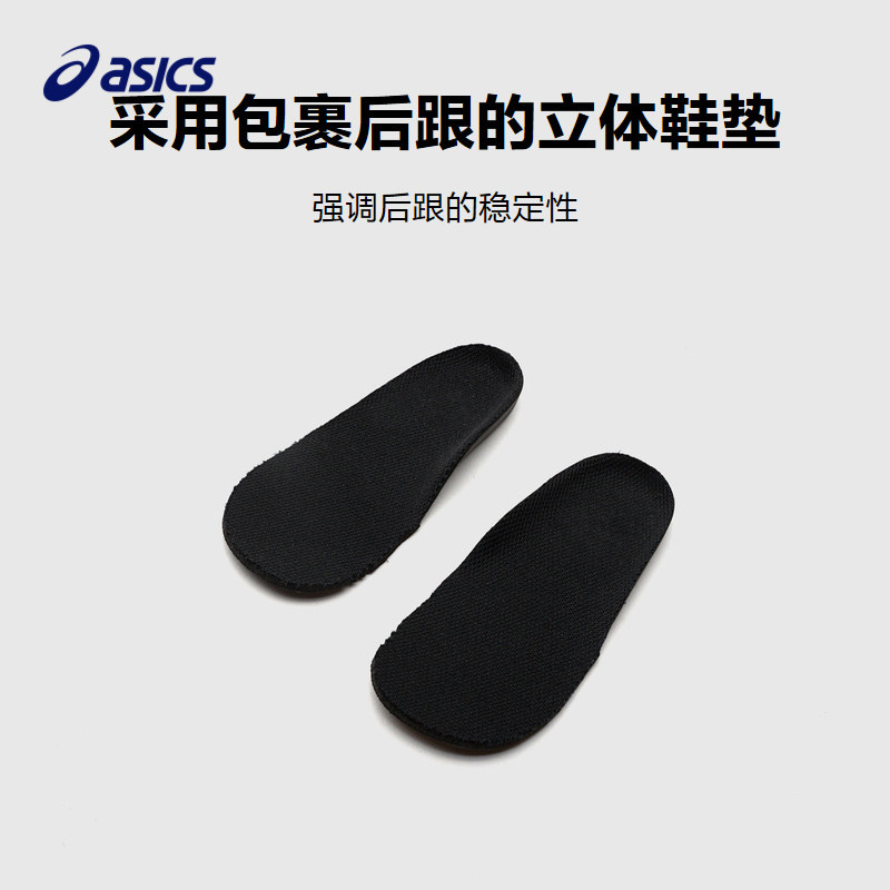 asics /亚瑟士2023新款春秋学步鞋 asics童鞋学步/幼童鞋