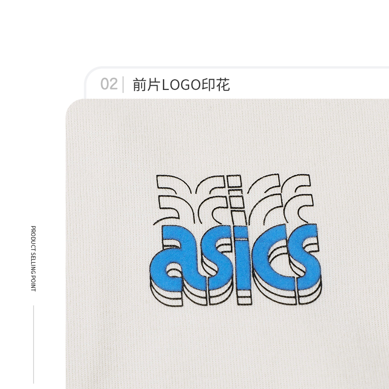 asics /亚瑟士童装新款春季男女 asics童鞋卫衣/绒衫