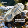 ASICS breathable summer sandals for men and women