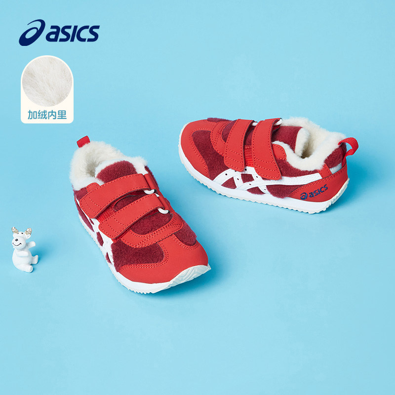 asics /亚瑟士童鞋男女宝宝休闲鞋 asics童鞋运动鞋