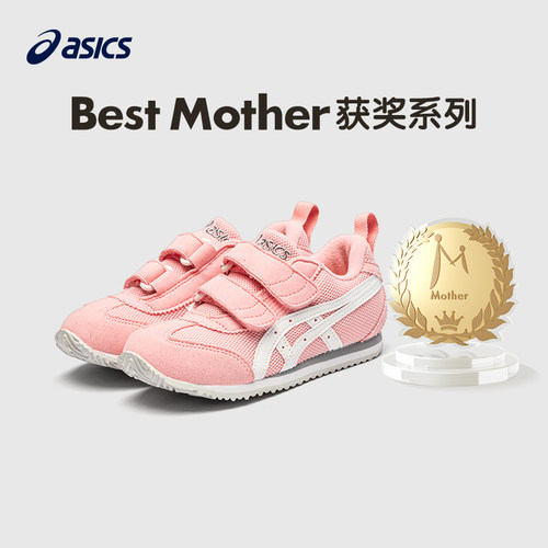 Asics/亚瑟士儿童春季新款男女学步鞋舒适宝宝婴幼儿童鞋休闲 - 图0