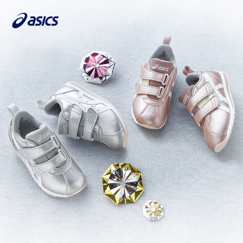 asics /亚瑟士儿童时尚运动鞋童鞋 asics童鞋运动鞋