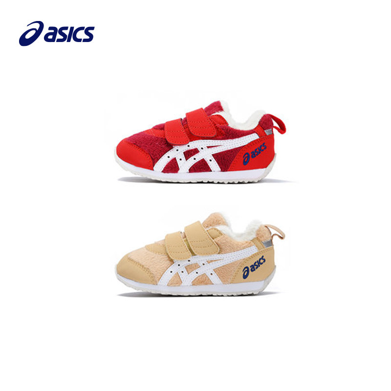 asics /亚瑟士童鞋男女宝宝休闲鞋 asics童鞋运动鞋
