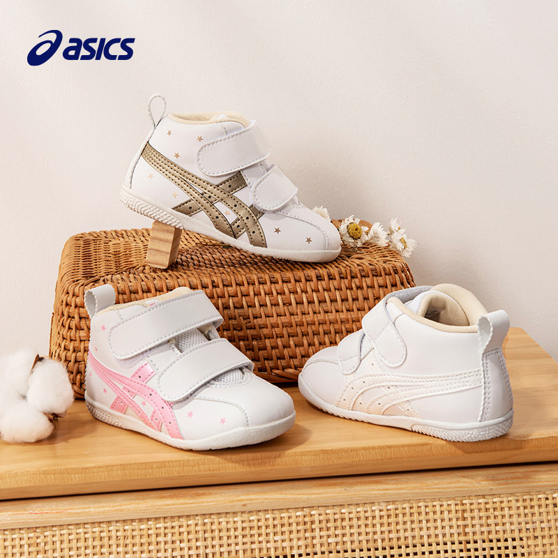 asics /亚瑟士0-12个月男女童鞋 asics童鞋婴儿步前鞋/袜鞋
