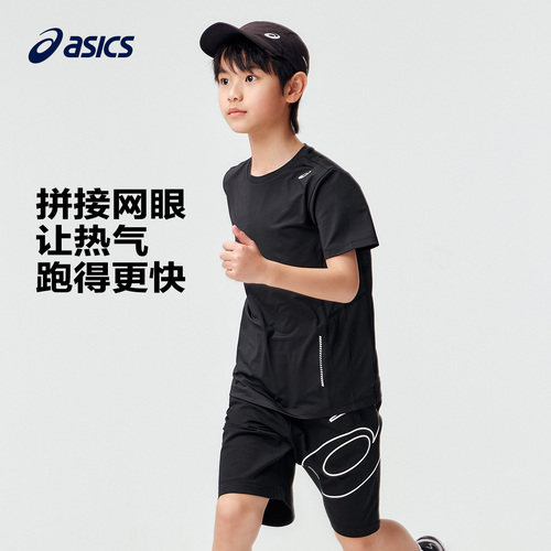 ASICS亚瑟士童装短袖T恤男女童吸湿速干透气舒适弹力2024夏新款