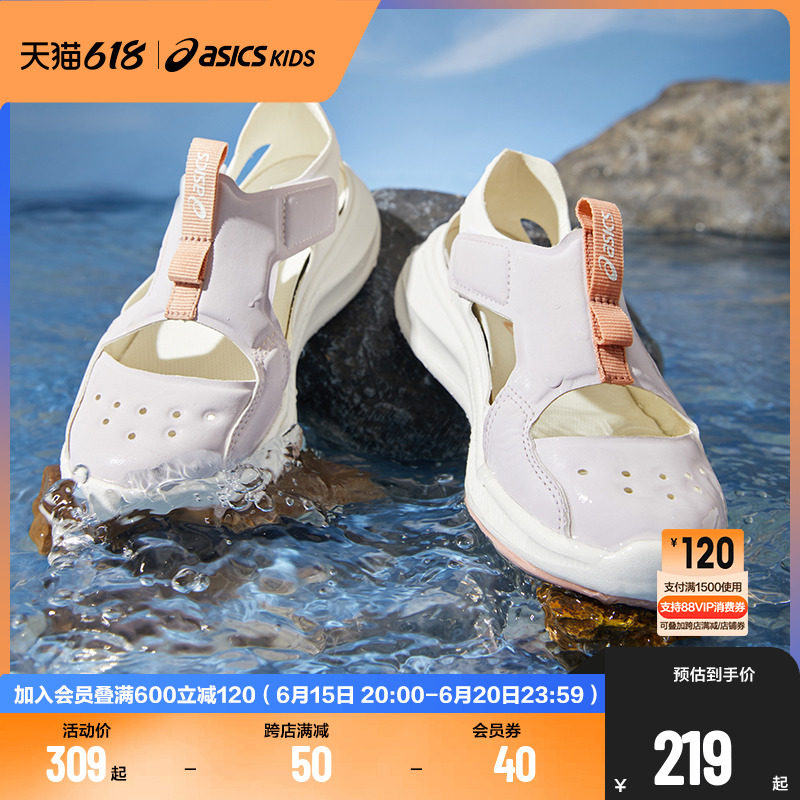  asics童鞋凉鞋