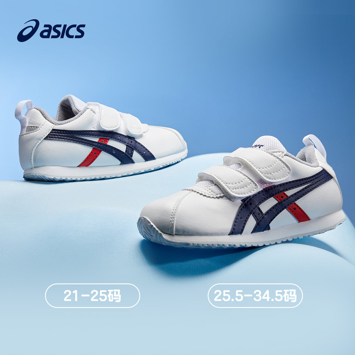 图 5