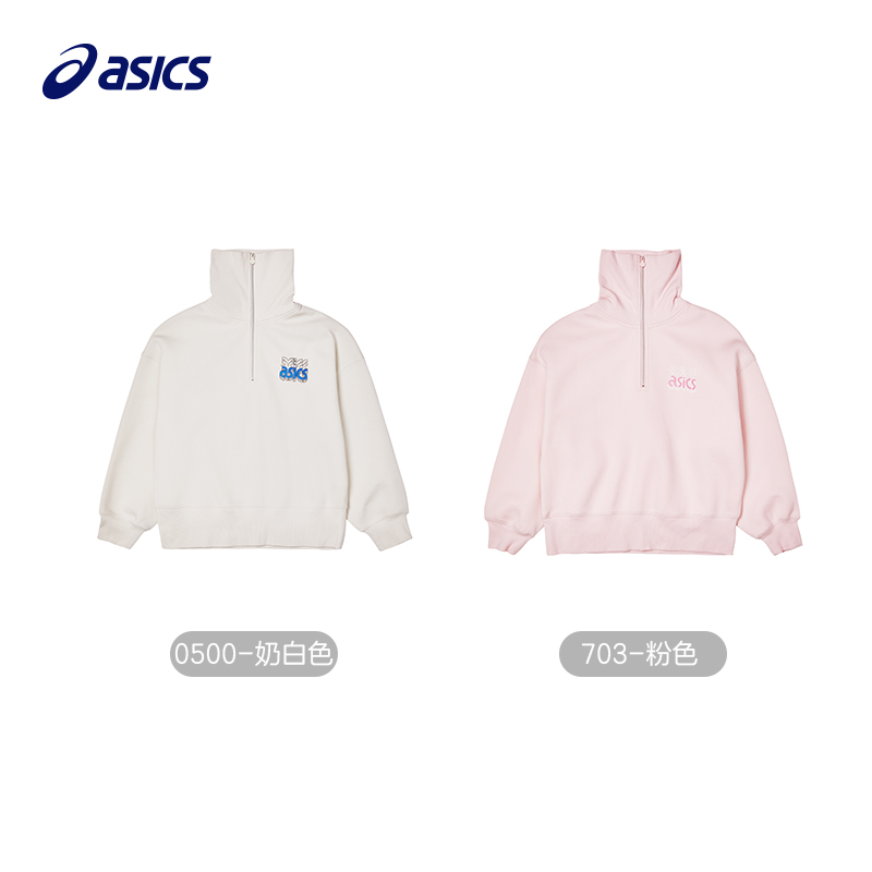 asics /亚瑟士童装新款春季男女 asics童鞋卫衣/绒衫