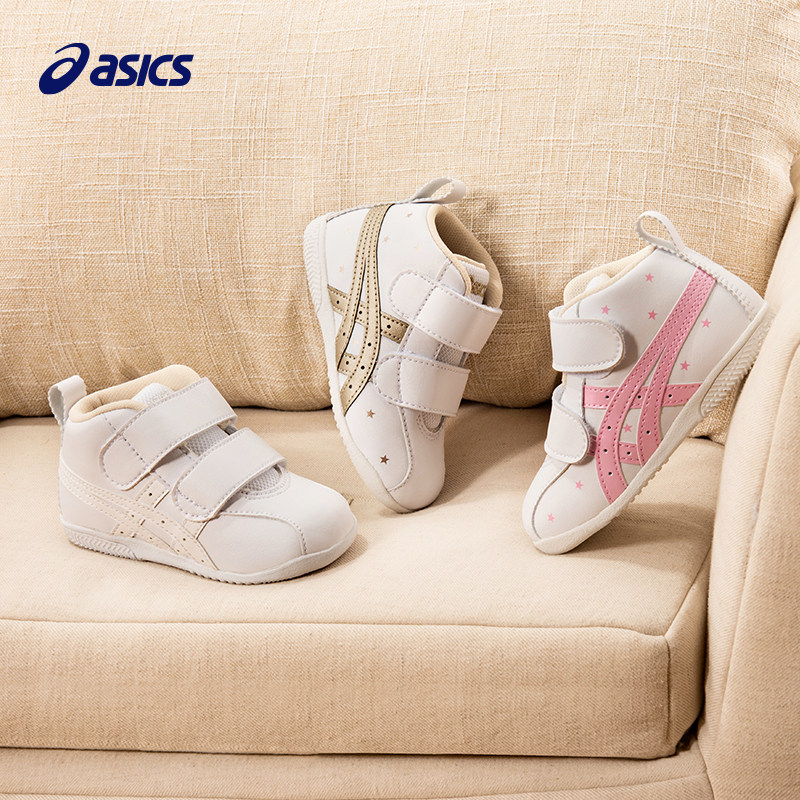 asics /亚瑟士0-12个月男女童鞋 asics童鞋婴儿步前鞋/袜鞋