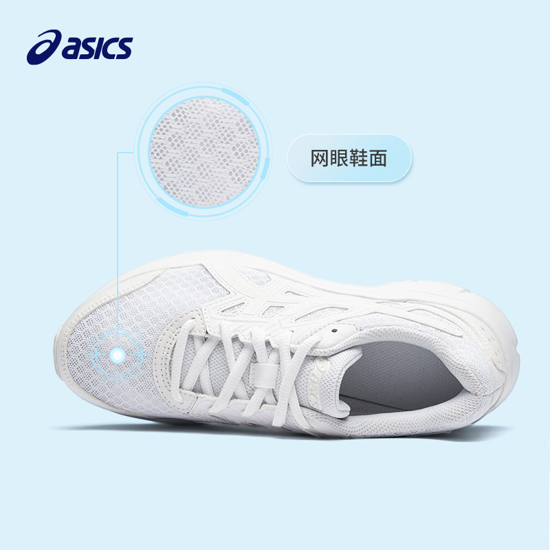 asics /亚瑟士男女儿童跑步鞋童鞋 asics童鞋运动鞋