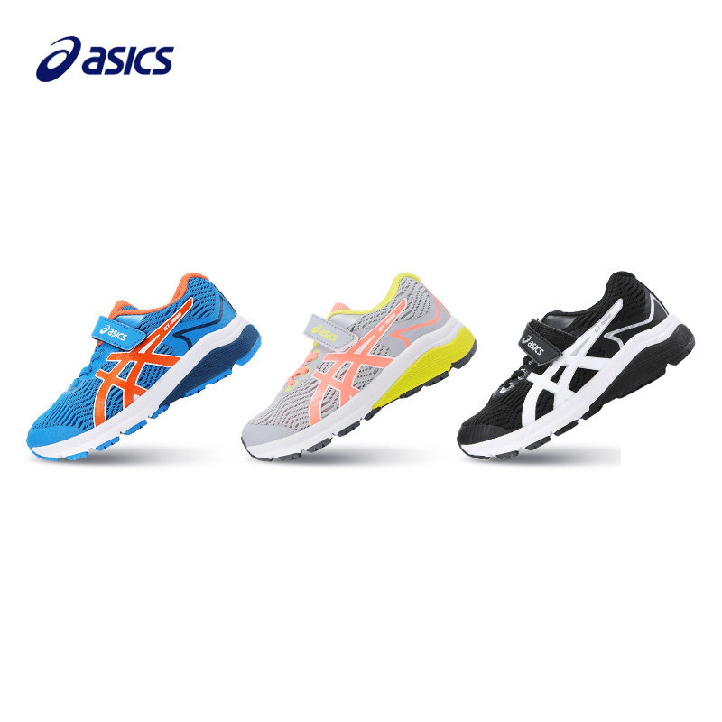 asics /亚瑟士男女童缓冲胶底童鞋 asics童鞋运动鞋