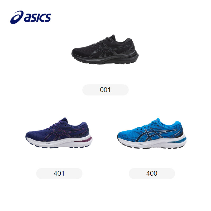 asics /亚瑟士秋季男女童新款童鞋 asics童鞋运动鞋