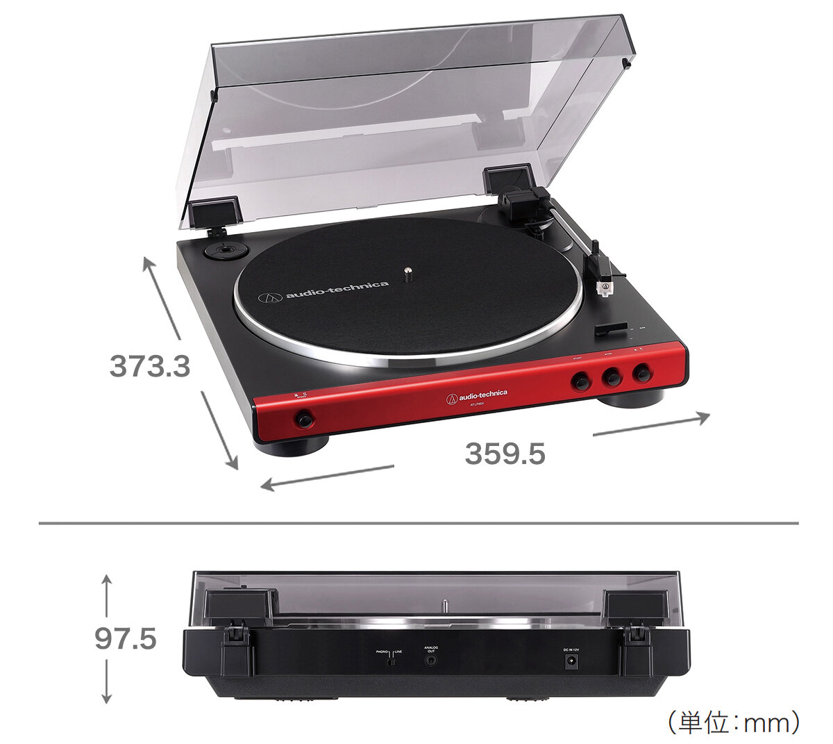 AudioTechnica铁三角AT-LP60XBT纯白色全自动蓝牙黑胶机壹视听 - 图2