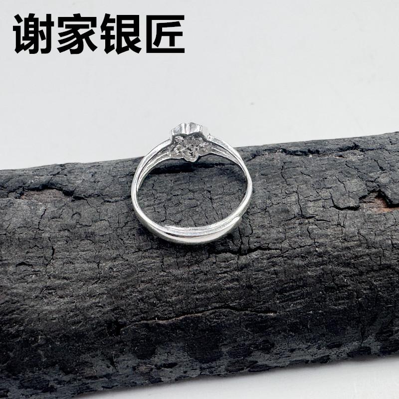 Xie's Silversmith Sterling Silver Flower Open Adjustable Ring