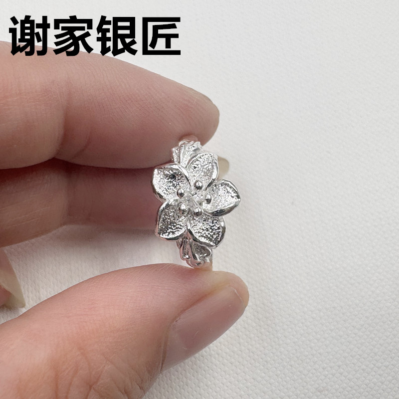 Xie's Silversmith Retro Flower Open Silver Ring for Women