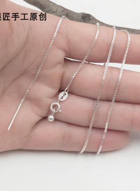 谢家银匠穿珠珠链 银女针式调节穿珠素银链