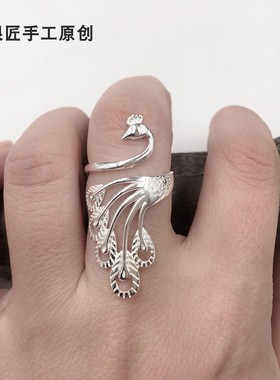 谢家银匠999足银个性夸张女戒指 银戒指开口民族风孔雀食指环