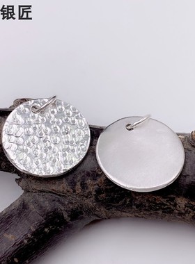 谢家银匠手工锤纹个性圆形牌子  999足银圆牌复古吊坠