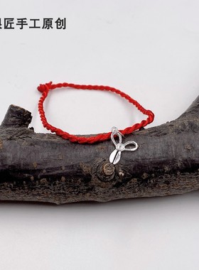 谢家银匠纯银民族风宝宝挂坠足银