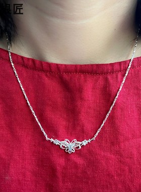 包邮99银银蝴蝶古典99足银项链