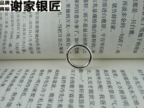 谢家银匠手工999纯银戒指男女 纯手工光圆圈戒指 - 图2